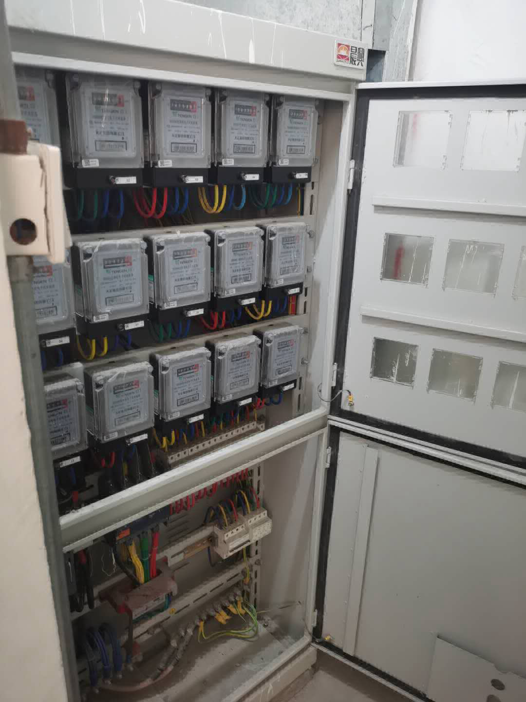 深圳遠程智能電表抄表系統